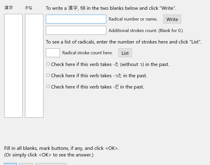 Serious Language Student Common Questions and Answers